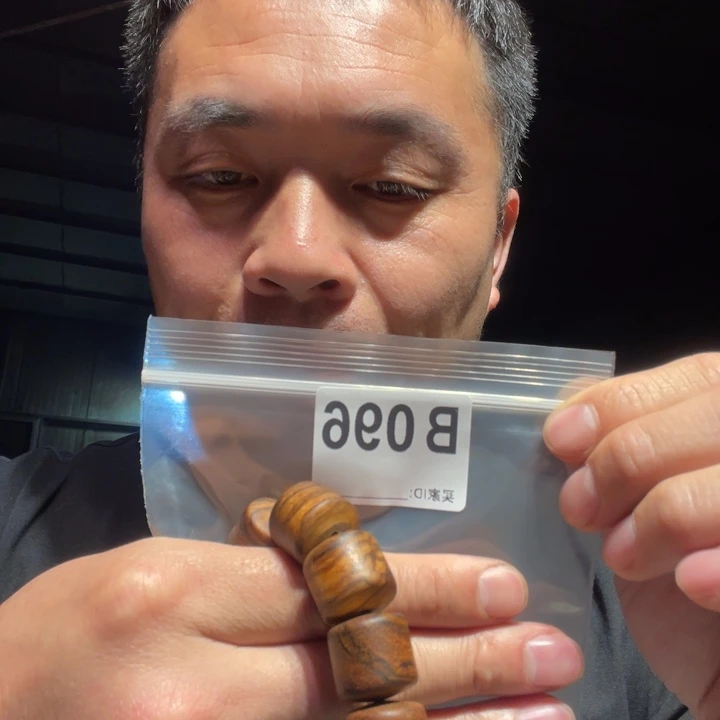 大叶紫檀（黑酸枝木类）096