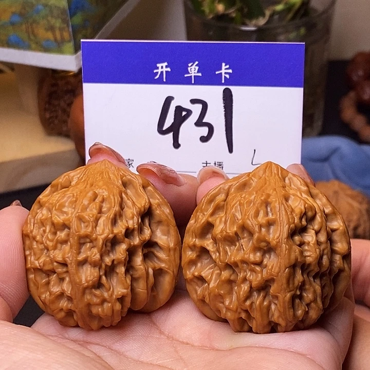 桃核吊坠老树鸡心44有修s