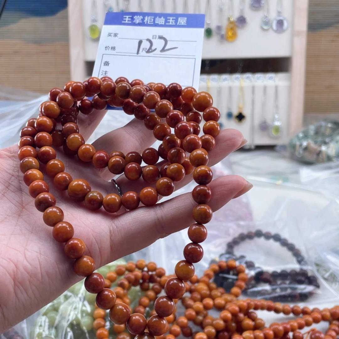 岫玉未镶嵌吊坠吊坠