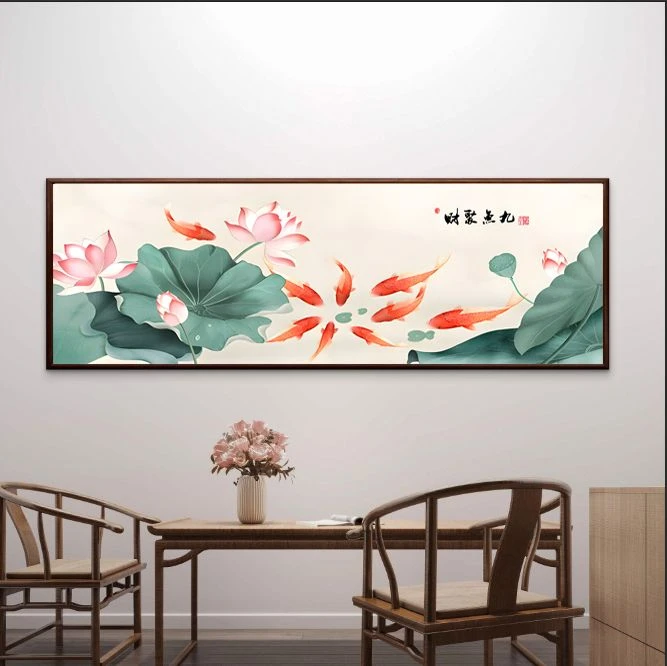 183-60*180新中式九鱼图装饰画客厅沙发背景墙卧室床头挂画