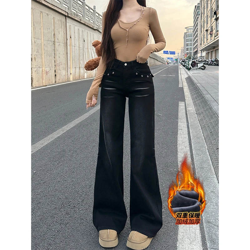 设计感不贴腿加绒微喇裤女2025冬季新款高腰显瘦垂感百搭拖地长裤