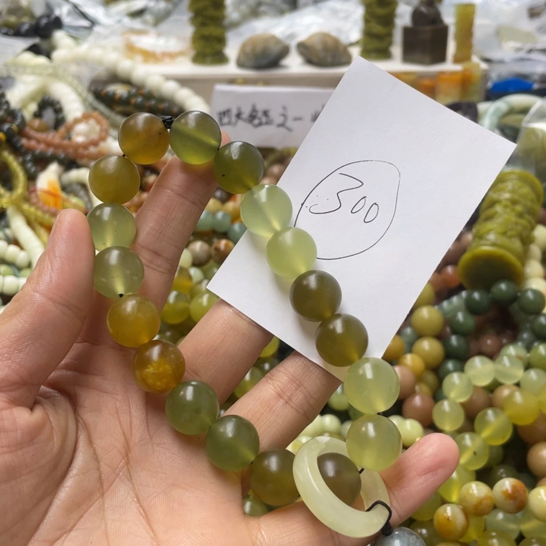 蛇纹石玉手链合金