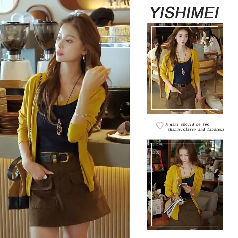 秋季时尚穿搭2025年新款爆款百搭吊带长袖开衫高腰裙裤三件套装