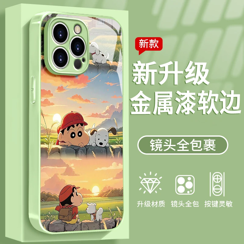 小新与狗适用于苹果/华为/vivo/oppo/小米手机壳金属漆玻璃女款