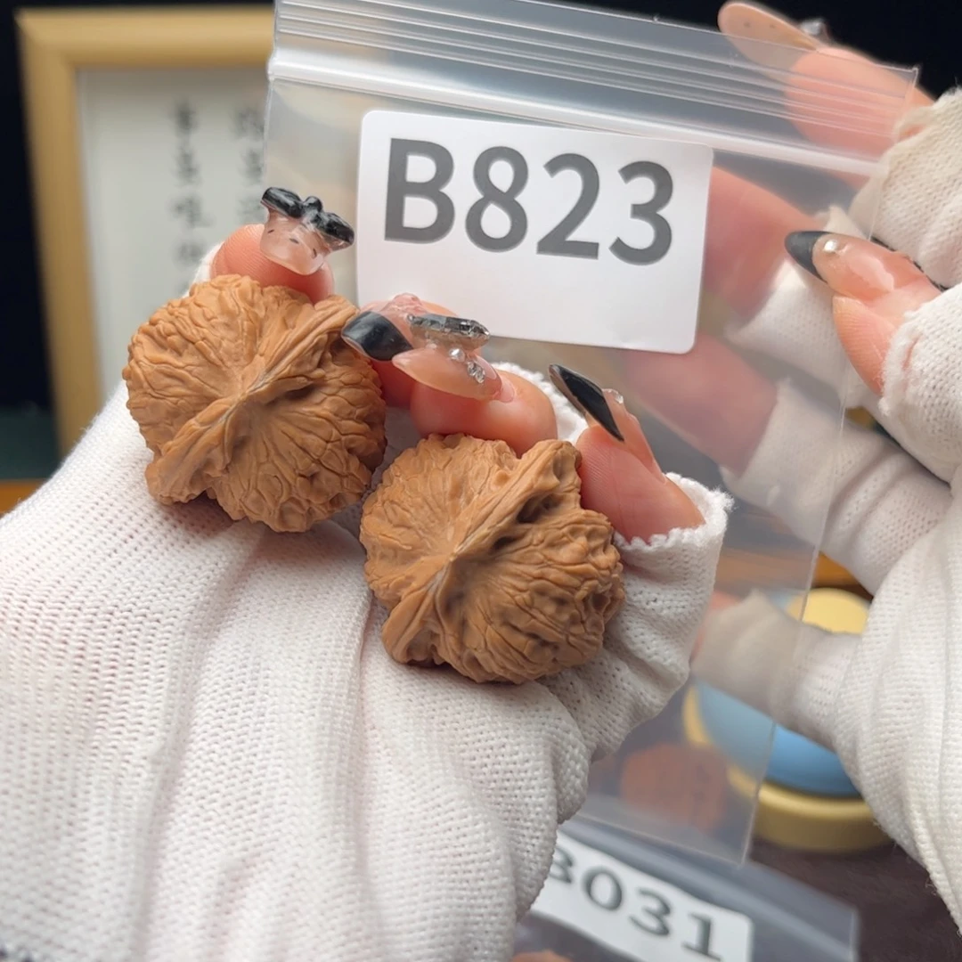把件文玩核桃34龙胆元宝b823
