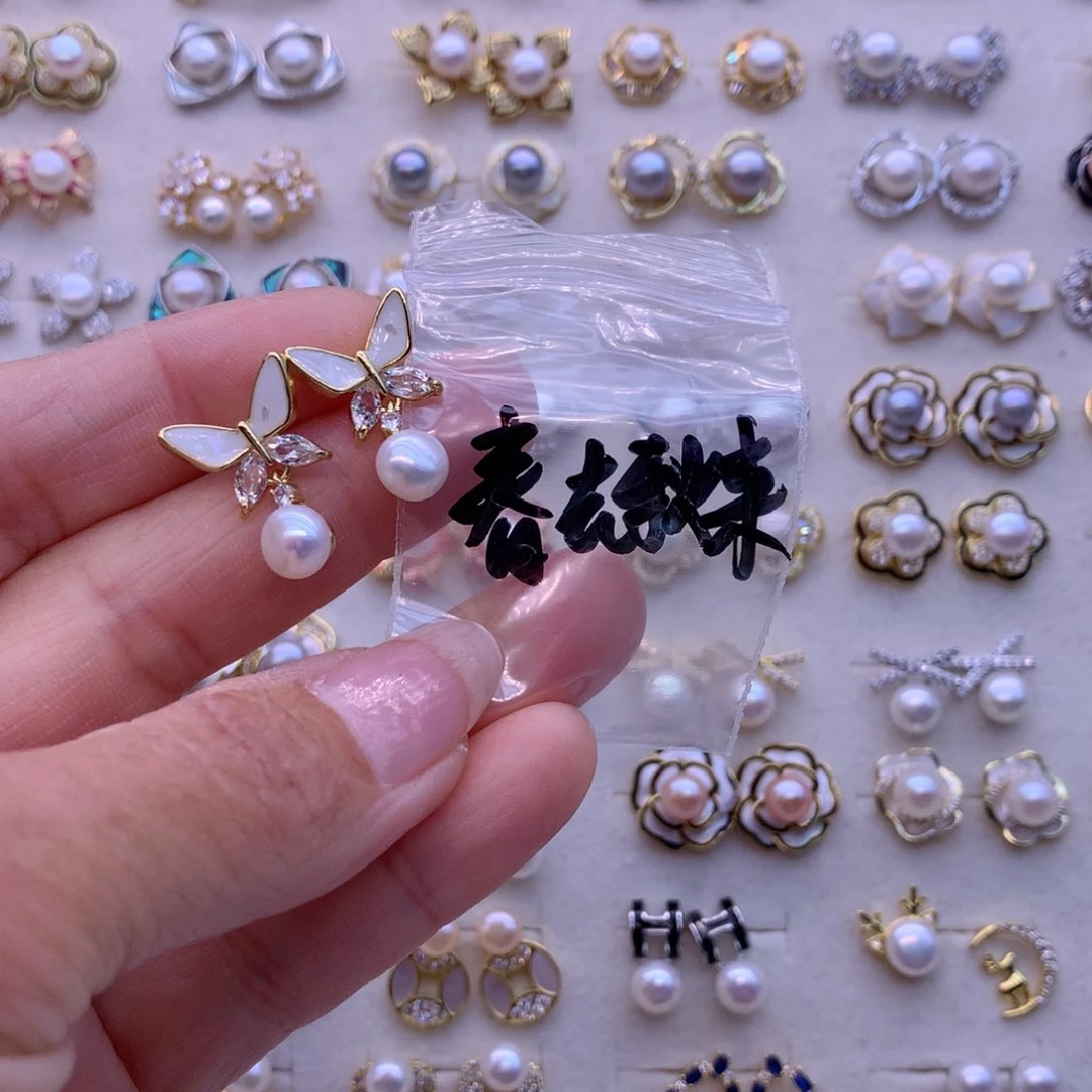 淡水珍珠耳饰合金