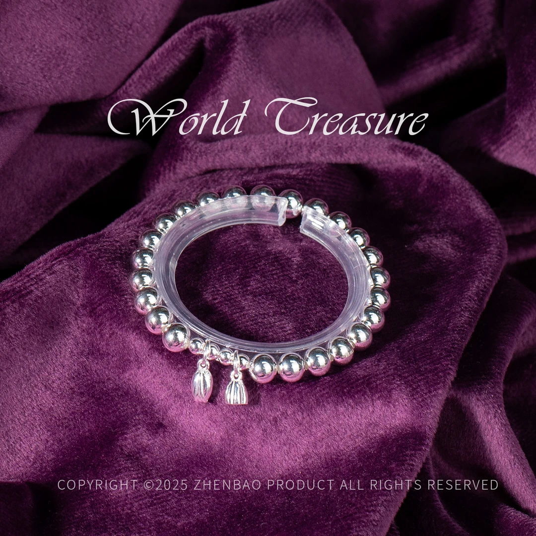 足银银制品 世间臻宝-两柿欢丨足银999手串/多样性发/P9328