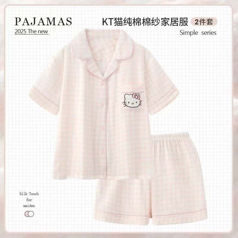 HelloKitty纯棉睡衣女夏季棉纱薄款可爱少女粉色凯蒂猫家居服套装