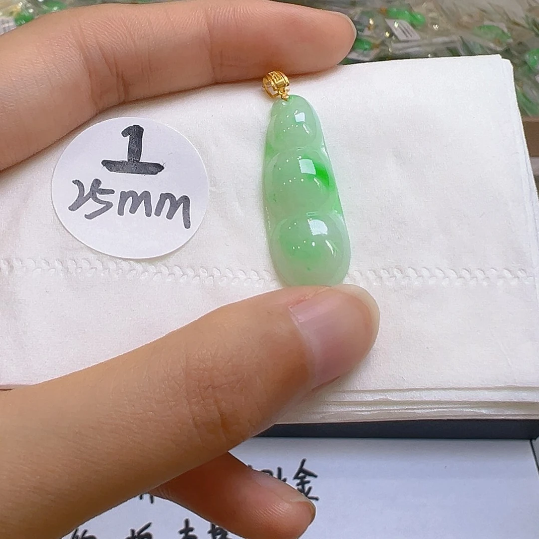 翡翠18K金镶嵌吊坠(不含链)翡翠