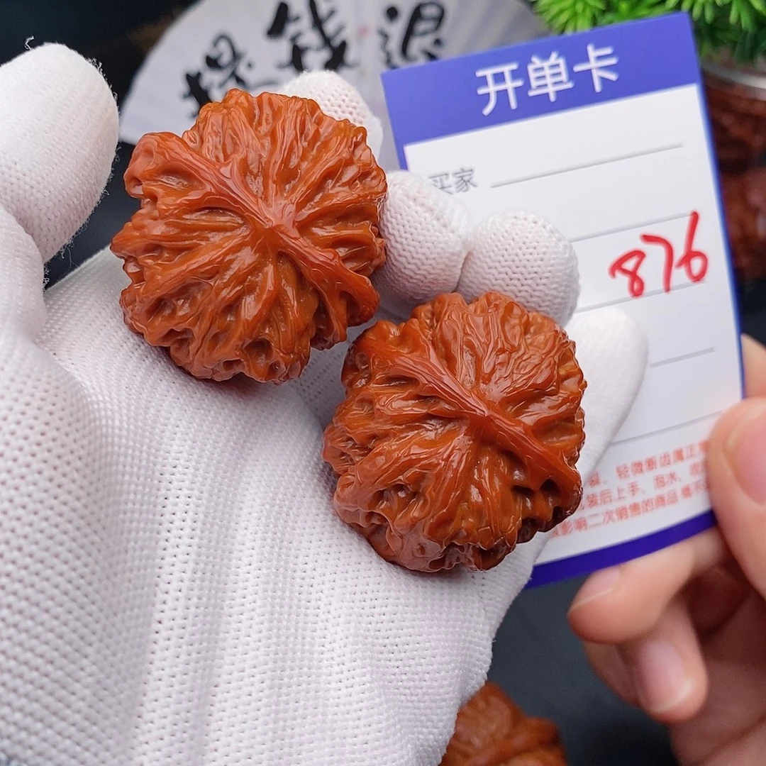 文玩核桃把件38苹果园876