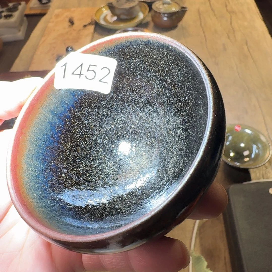 茶盏元旦快乐建盏