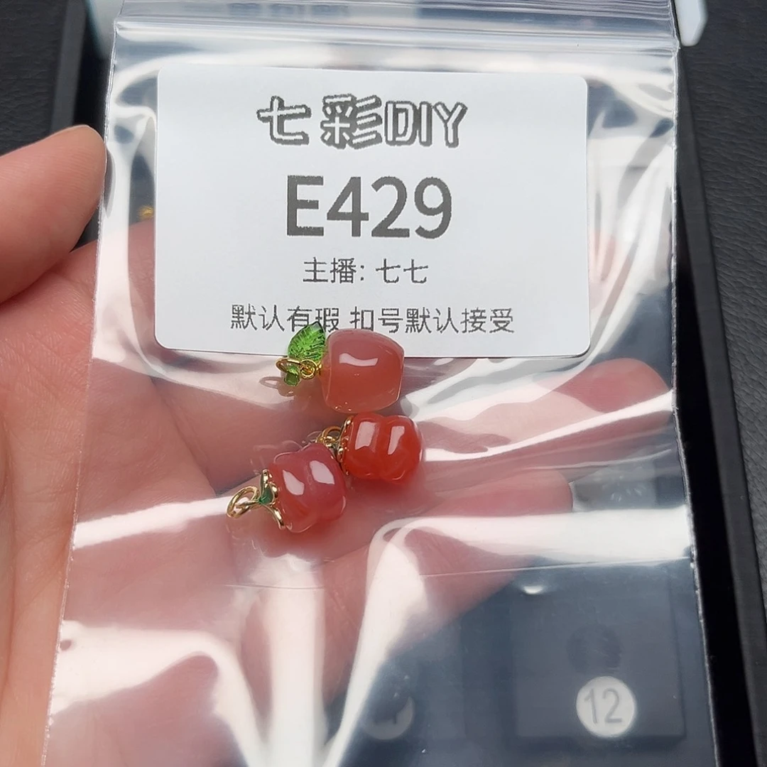 玛瑙/玉髓颈饰合金燕*