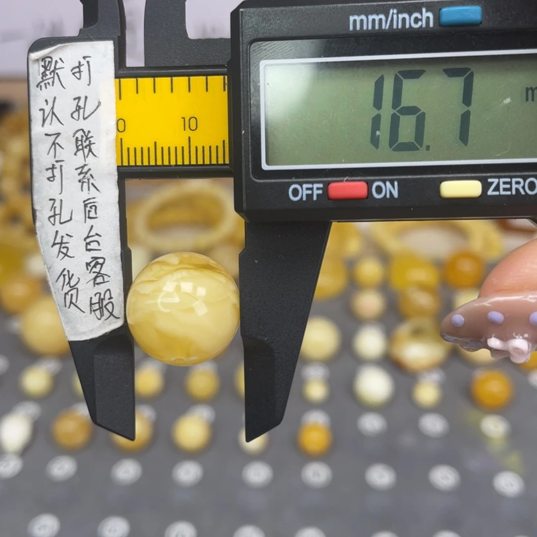 蜜蜡未镶嵌裸石57