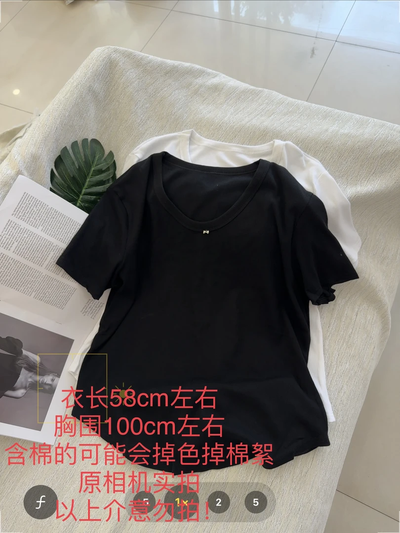 【大姐店】2778领口蝴蝶结短袖T恤