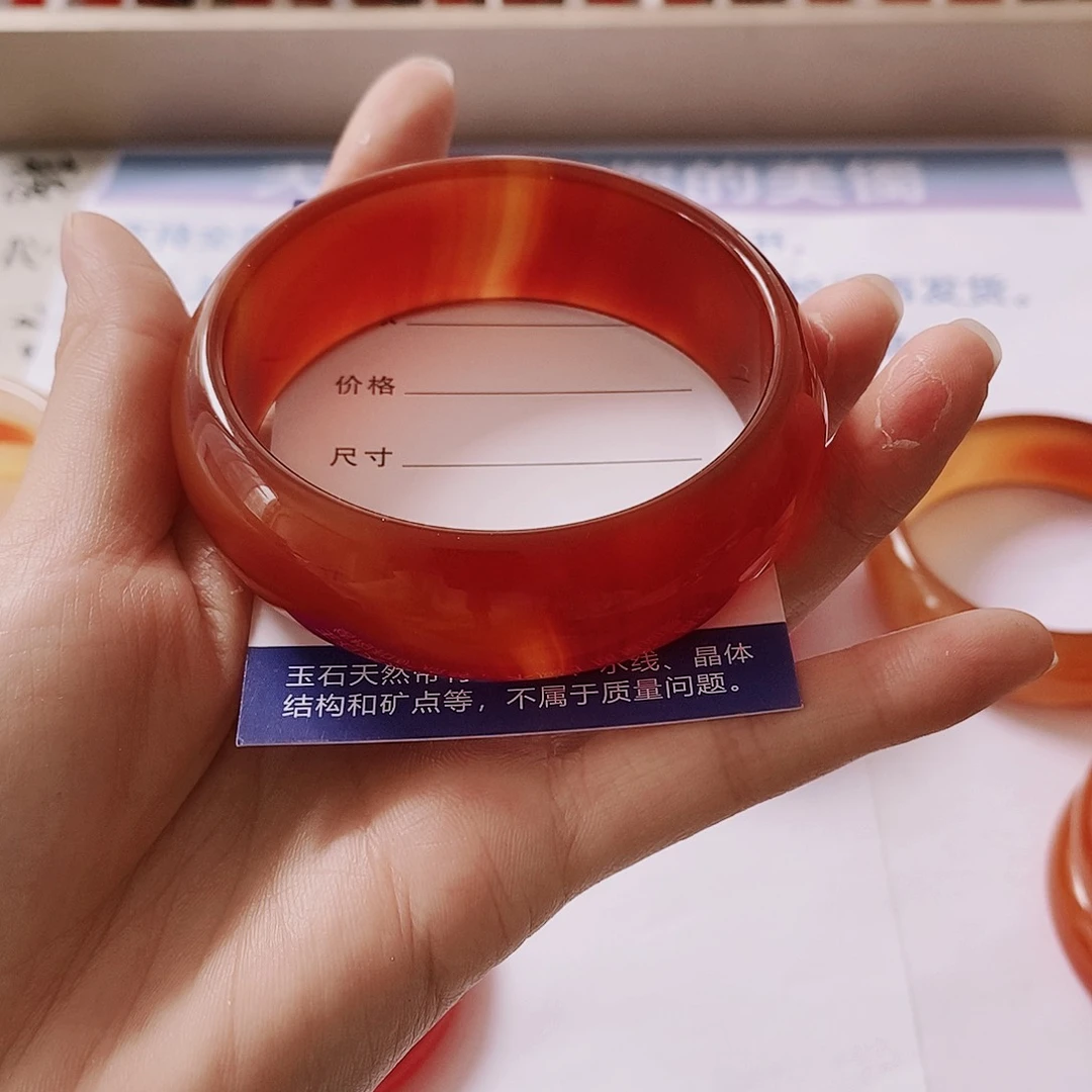 玛瑙/玉髓手镯未镶嵌三***花60.8圈口