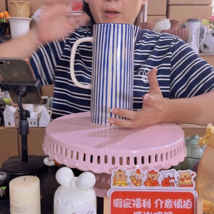 陶瓷，清仓，瑕疵，福利