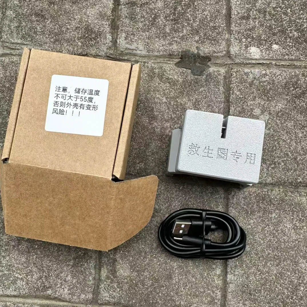 经纬4t 热成像无人机 抽拉式 中置抛投器 空投器