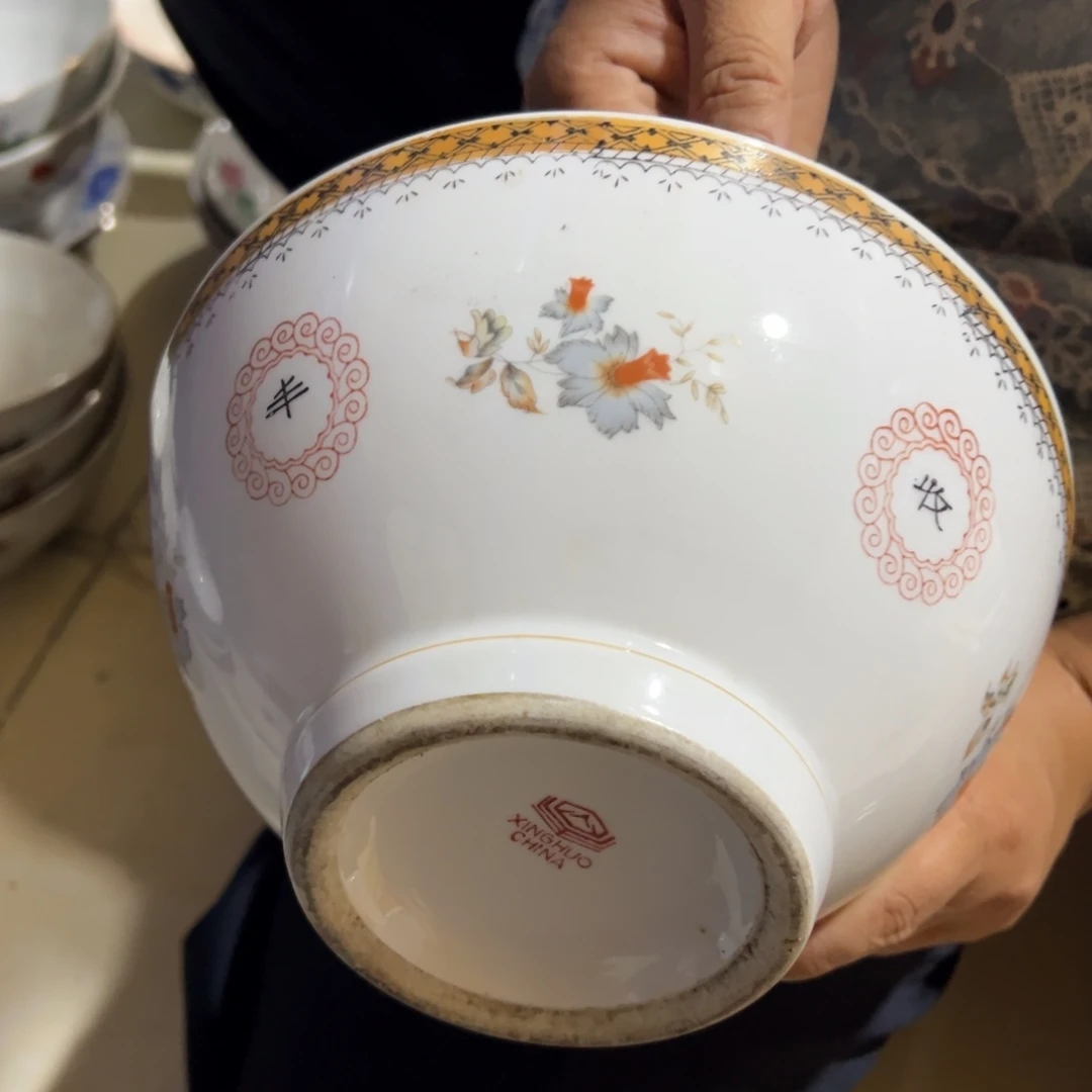 醴陵高温瓷8寸大碗微瑕