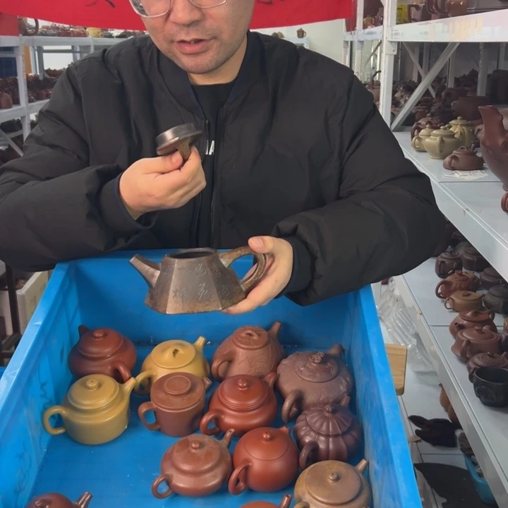 紫砂茶壶888888888888888888888