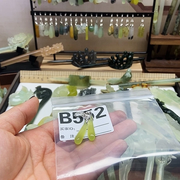 岫玉发簪未镶嵌1*3岫玉发簪未镶嵌天然