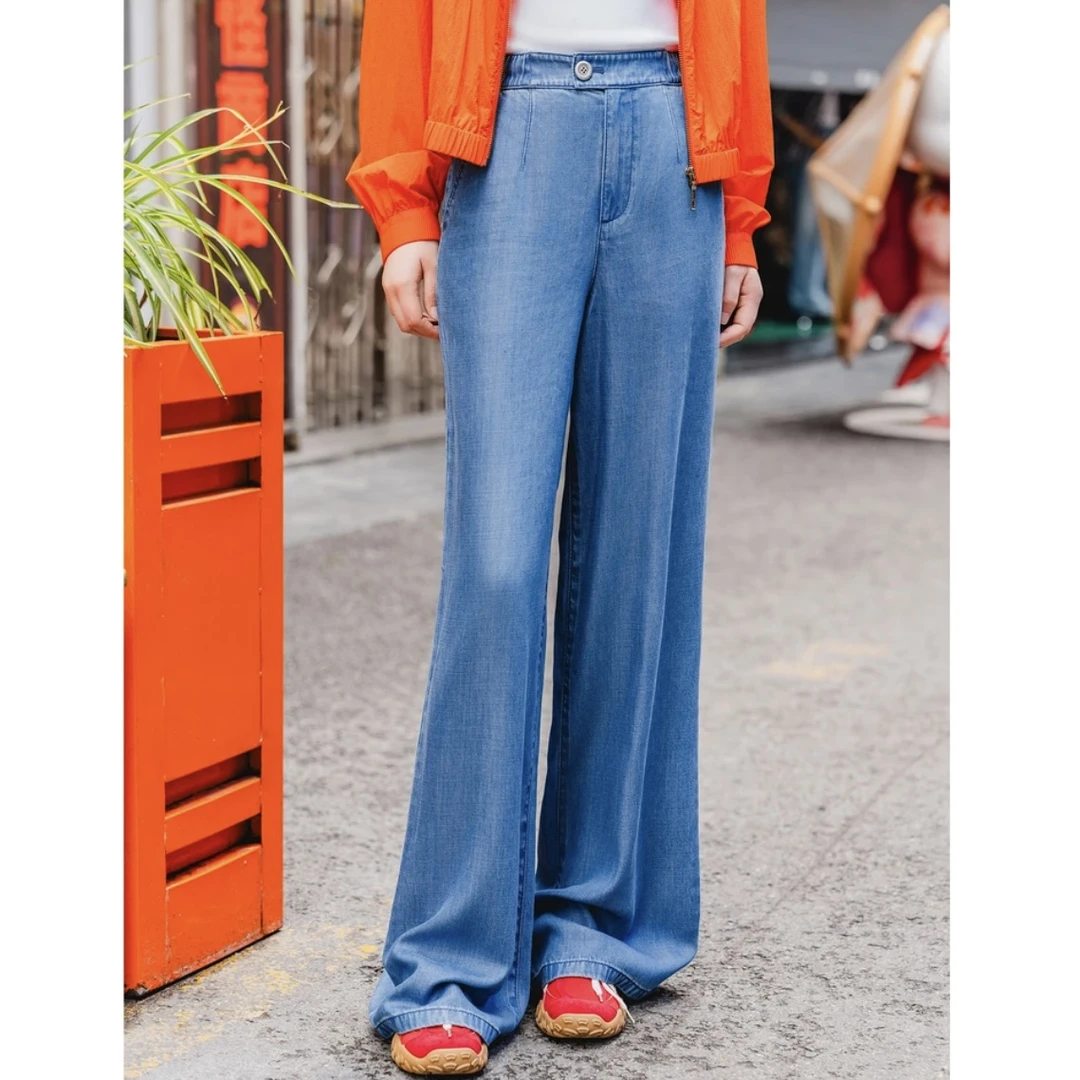 GIRDEAR/哥弟新款垂感宽松高级感高腰显瘦四季款牛仔长裤110016