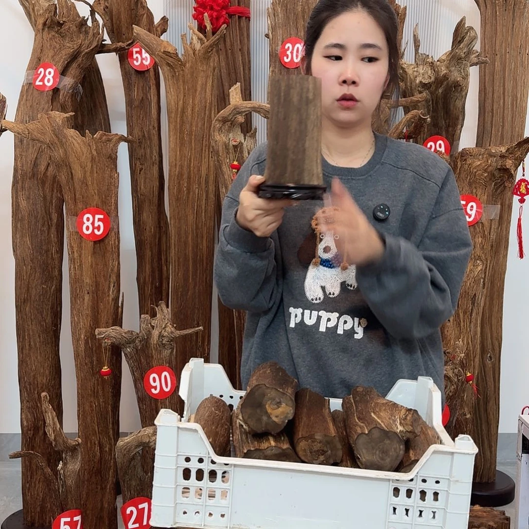 沉香碎屑沉香原材料