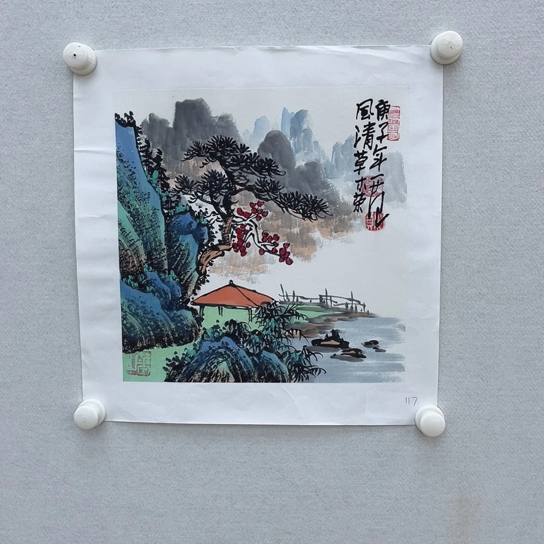 国画国画111111111国画