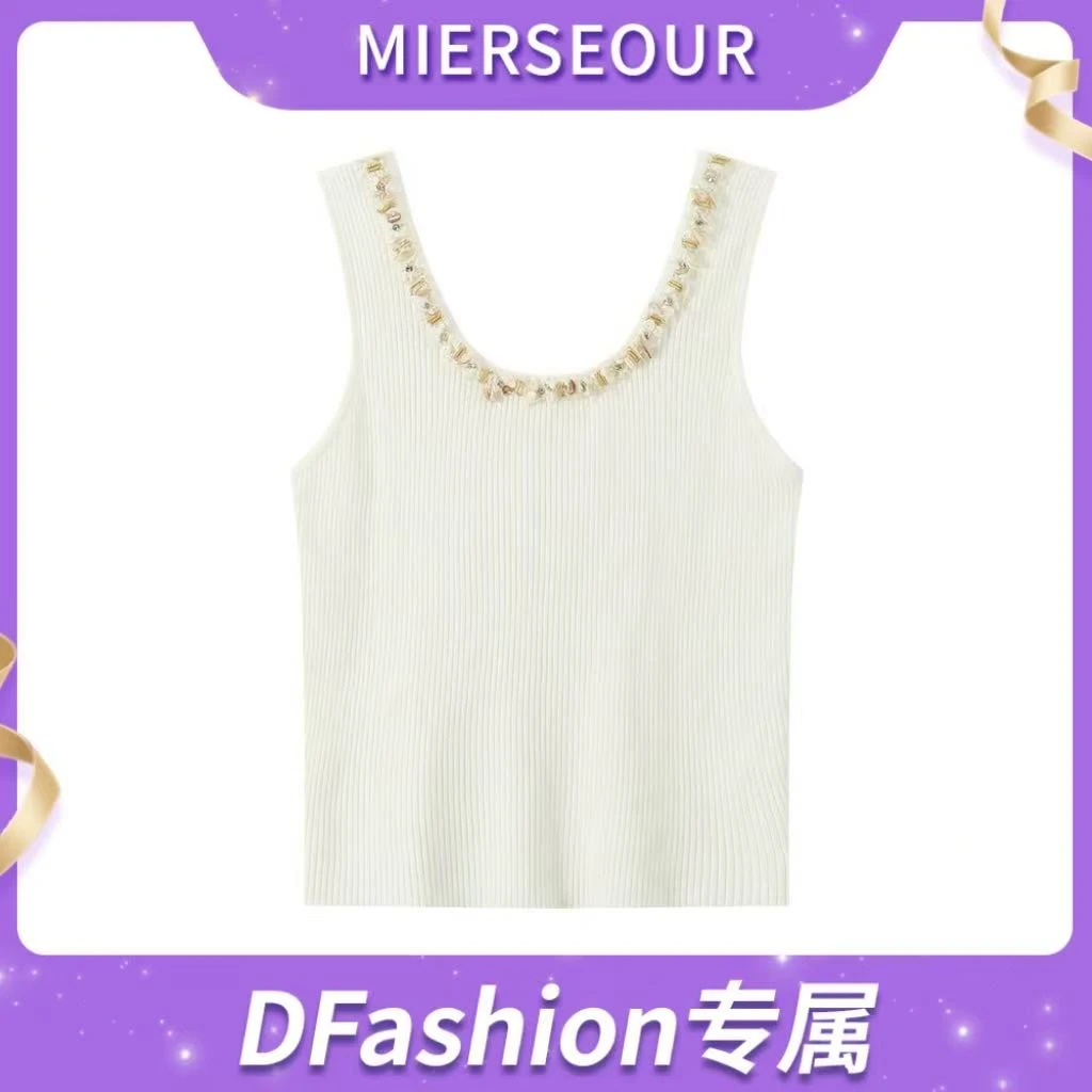 【一寸肌肤】舒适贴身高级感钉珠针织背心修身0116