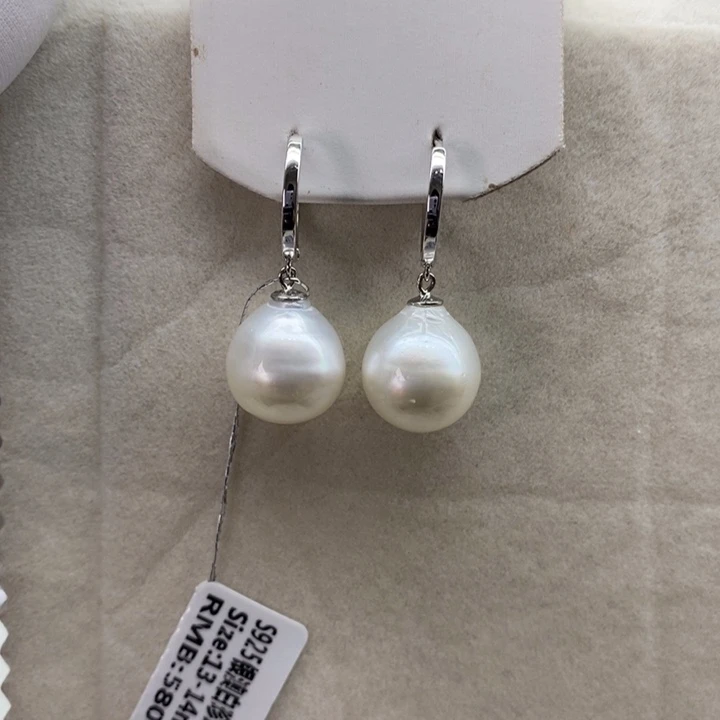 银S925镶嵌海水珍珠耳饰澳白巴洛克13-14mm