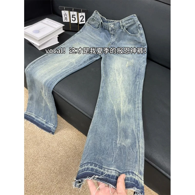 复古蓝猫爪痕水洗牛仔裤男款夏季美式cleanfit显瘦裤子直筒微喇裤