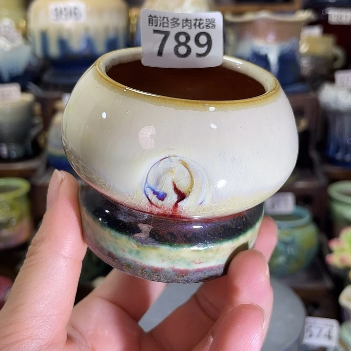 狼盆内口径5高度6