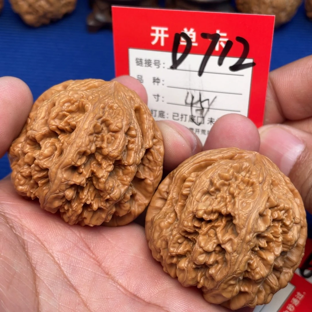 把件文玩核桃文玩