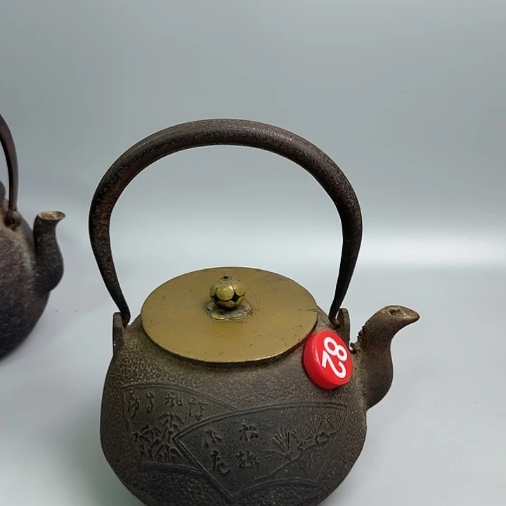 日本老铁壶烧水壶