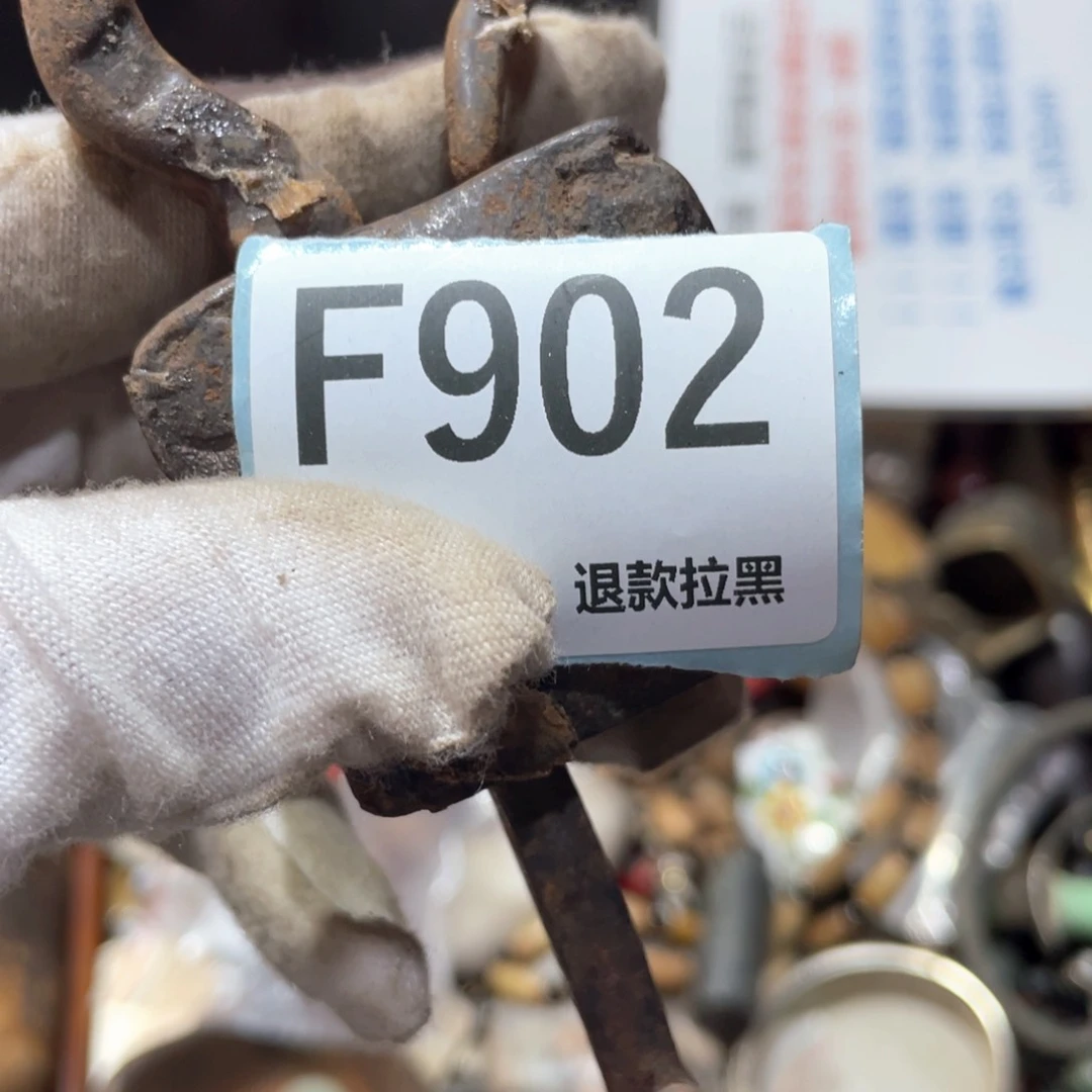 木***生瓷片火爆热卖火爆热卖