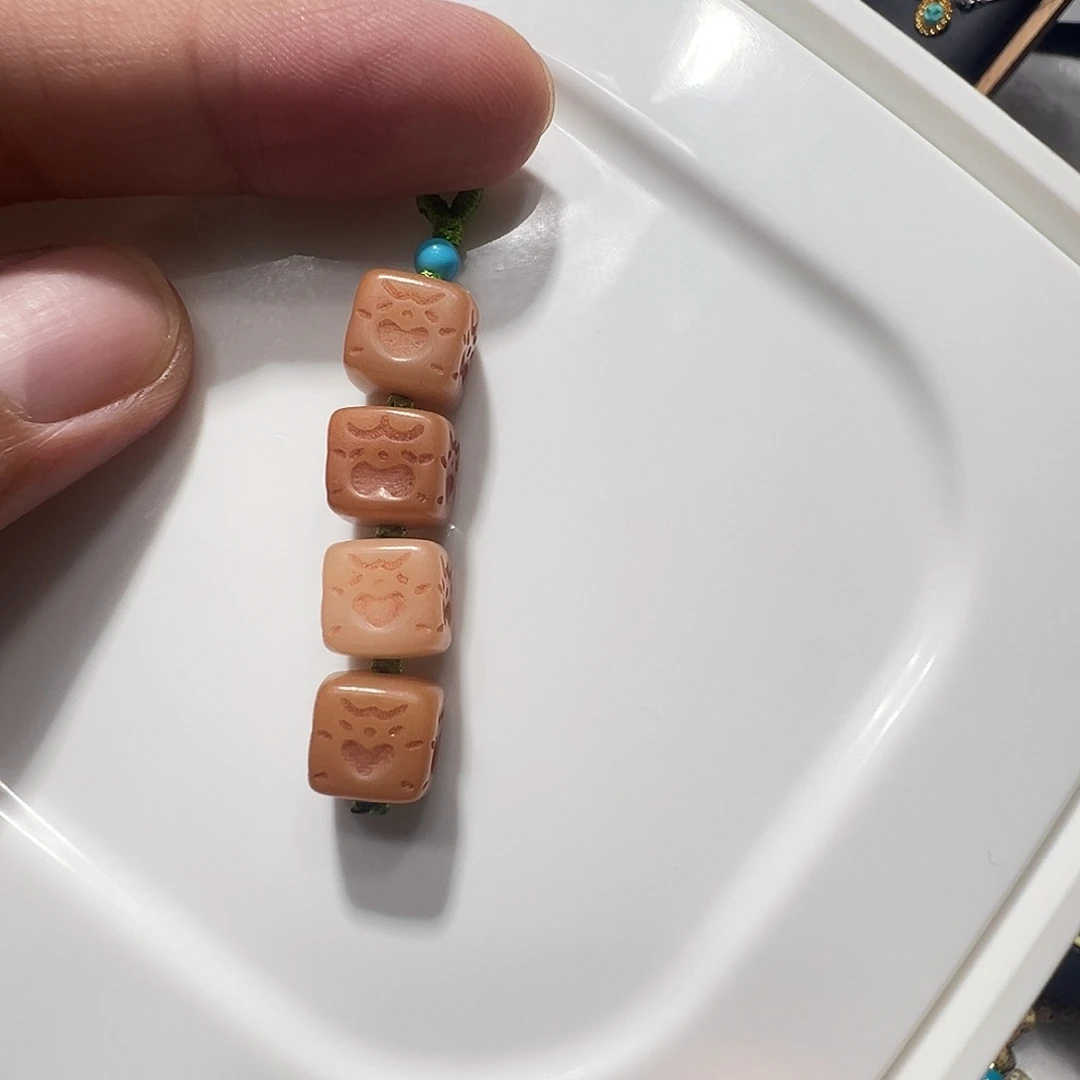 菩提籽类喜怒哀乐侧挂