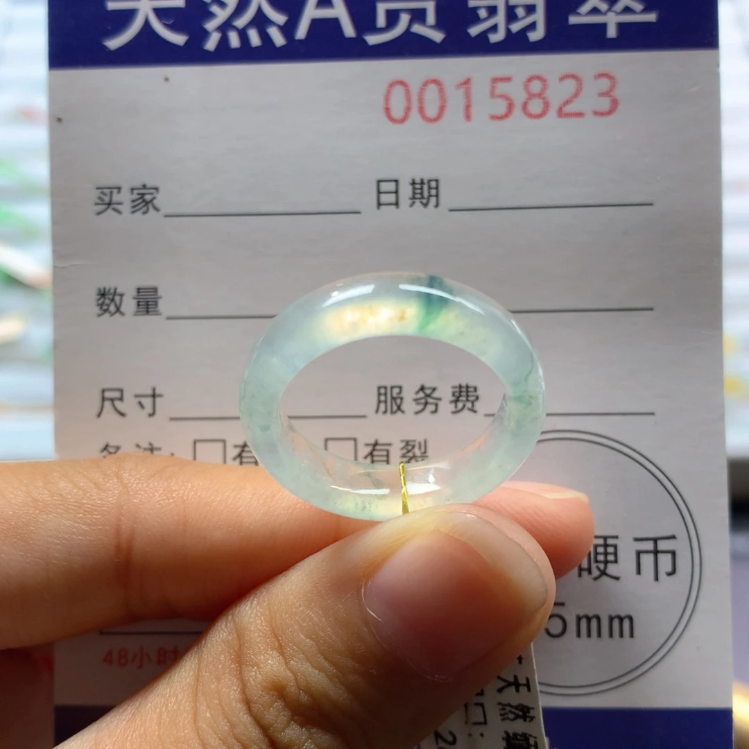 翡翠戒指未镶嵌16号