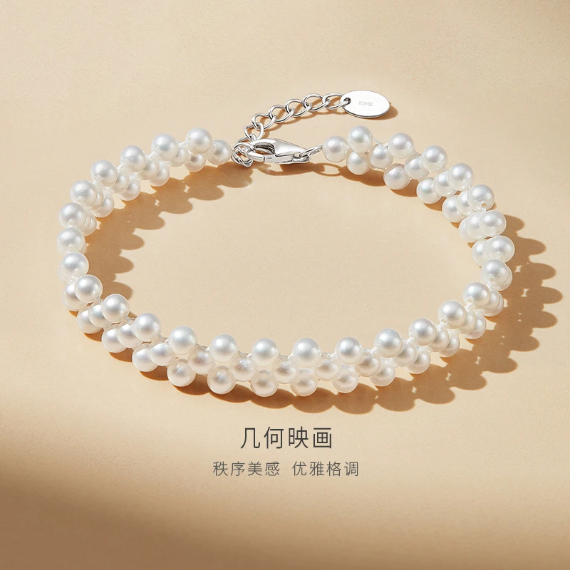 金至尊时尚设计圣诞礼物女士几何映画淡水珍珠手链定价BG22002125