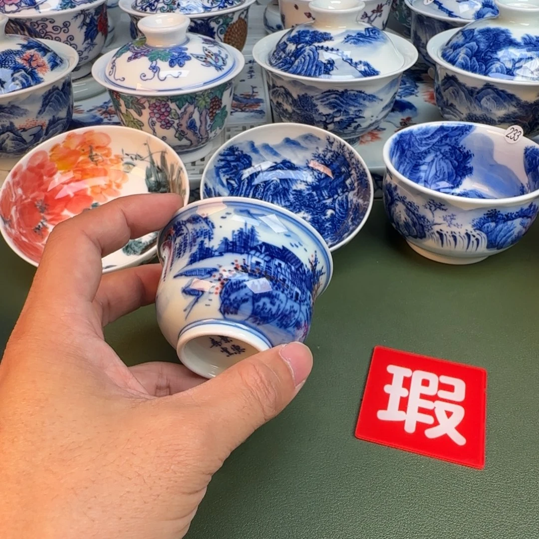 陶纯手工纯手绘茶具249