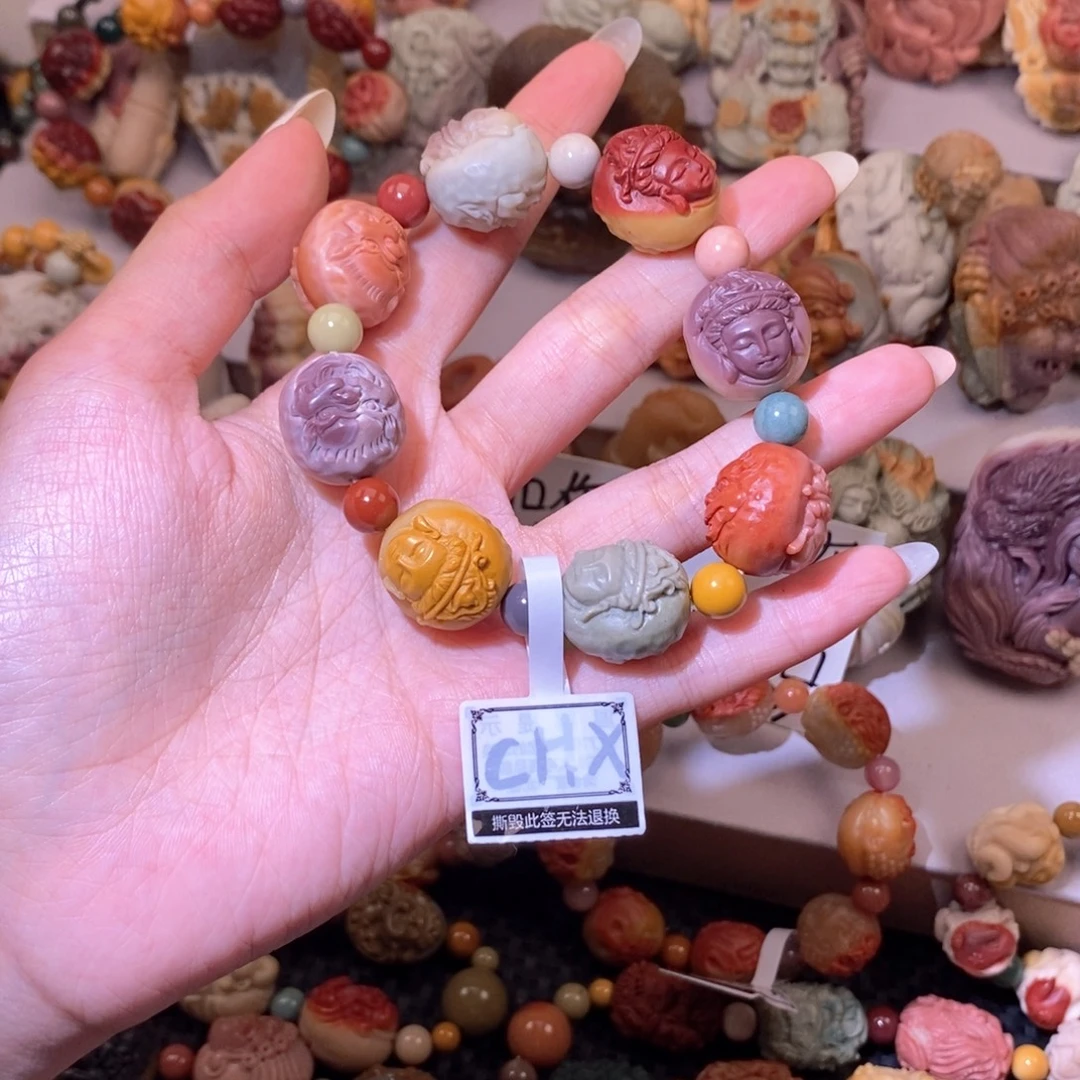石英质玉（阿拉善玉）未镶嵌手链
