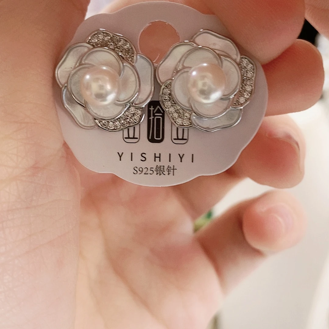 未镶嵌珠宝奇石淡水珍珠