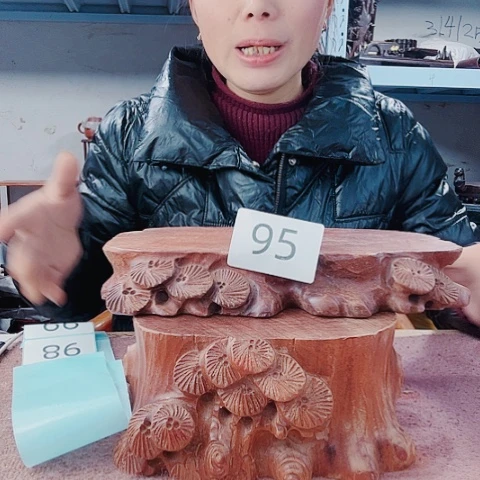 核桃木/黑胡桃（胡桃木）A****一