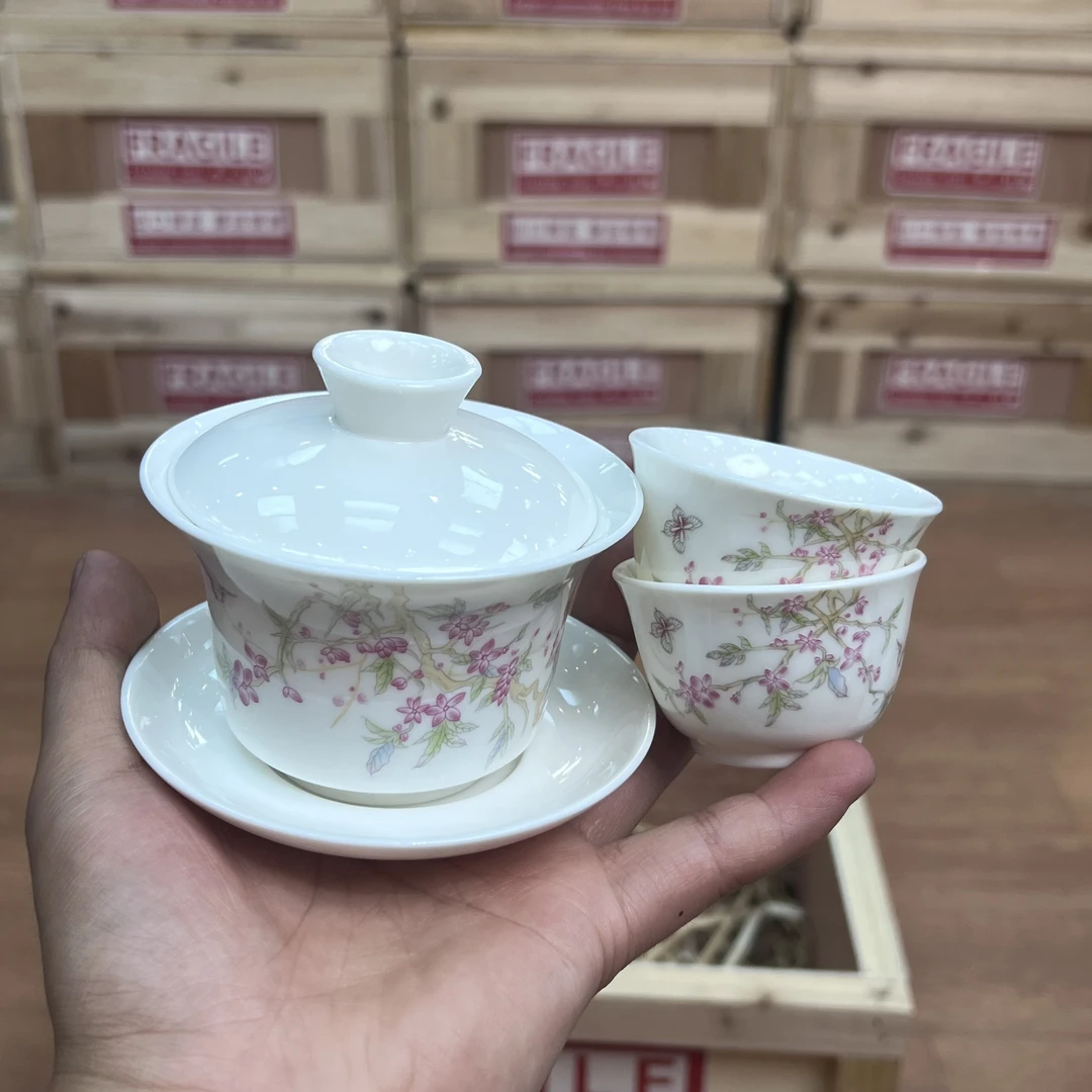 【闪购商品】桃枝花三才盖碗带两杯