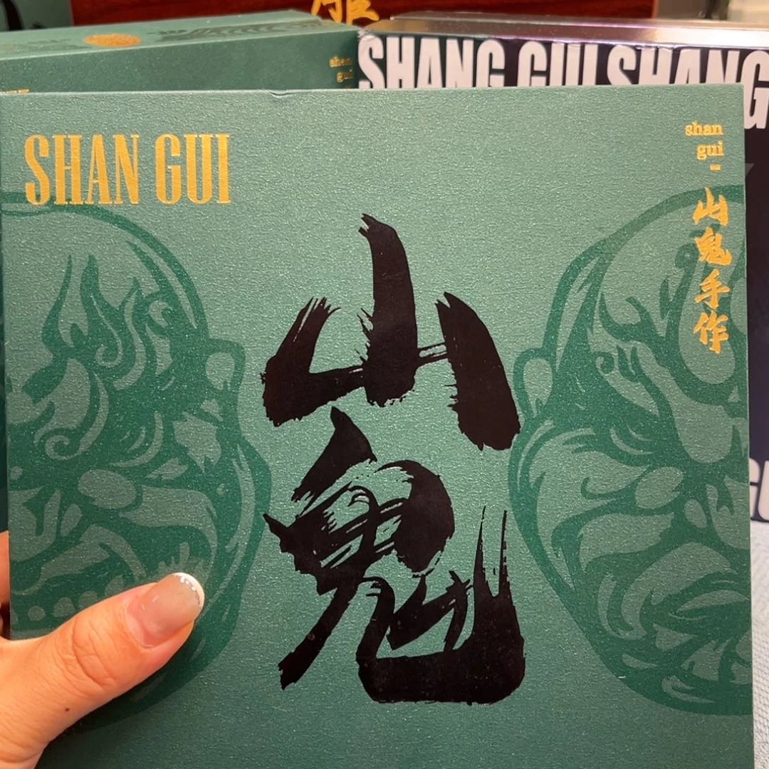 手串/手链橄榄核［山鬼手作］027纯手工橄榄核雕刻十二生肖