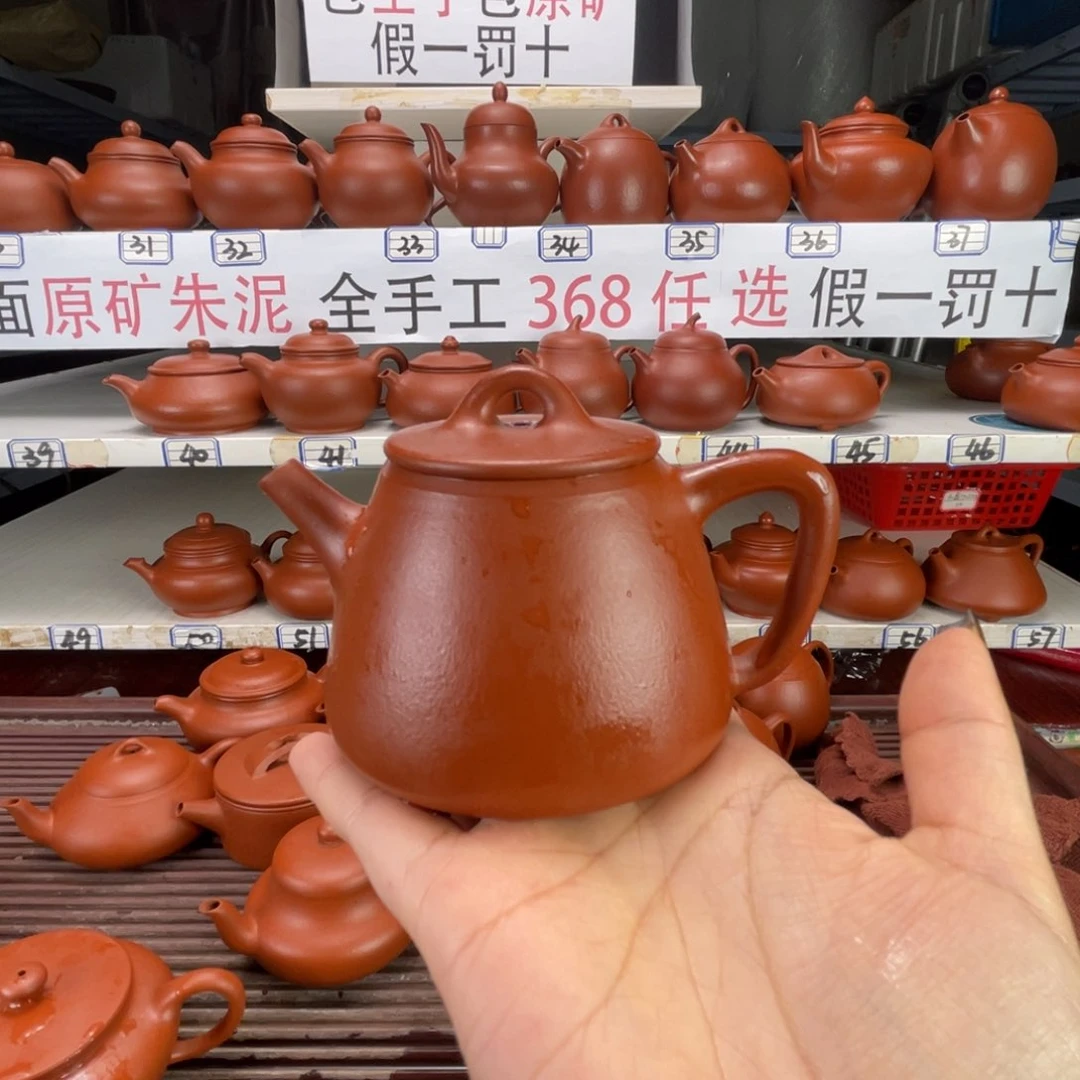 茶壶紫砂朱泥全手180毫升
