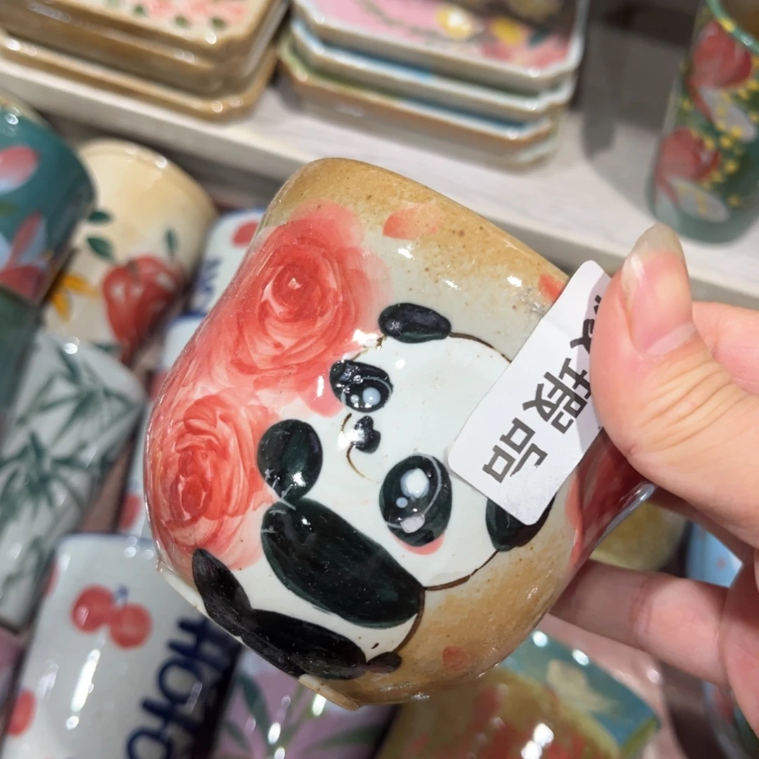 红红火火红红火火哈哈哈笑