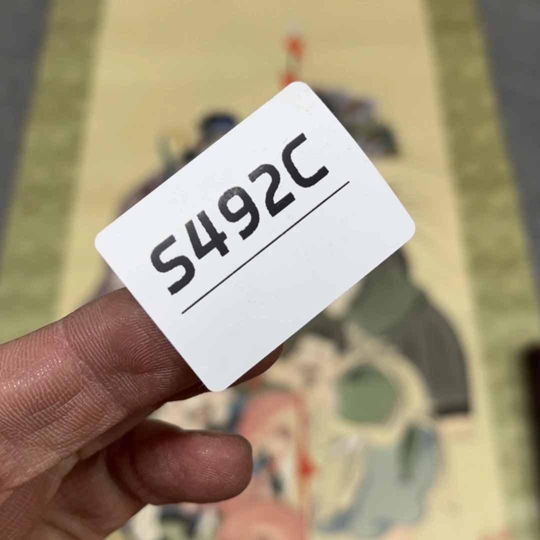 书法溪***院字画开心快乐每一天