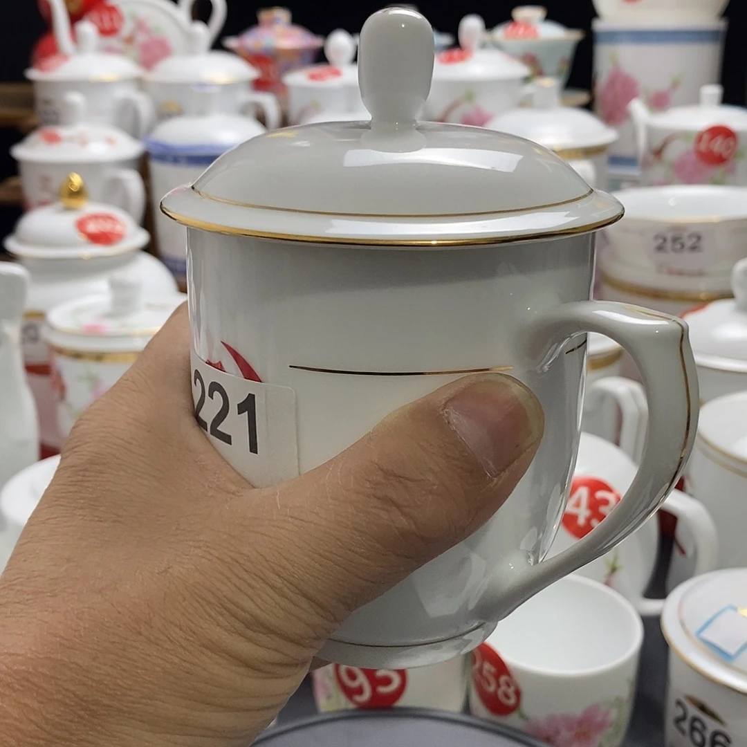 景德镇陶瓷七五零一