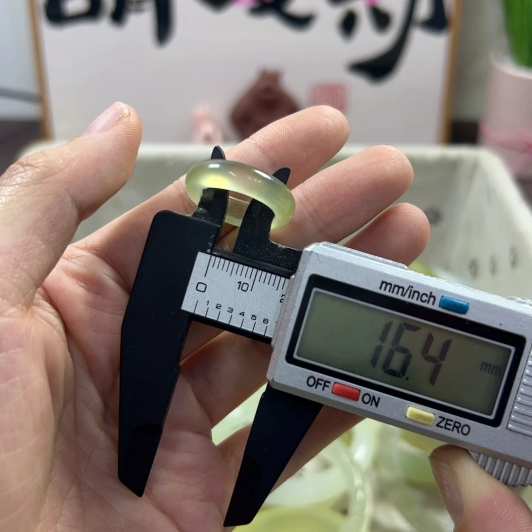 蛇纹石玉手镯未镶嵌213