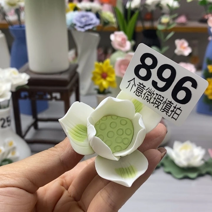 陶瓷陶瓷材料加工