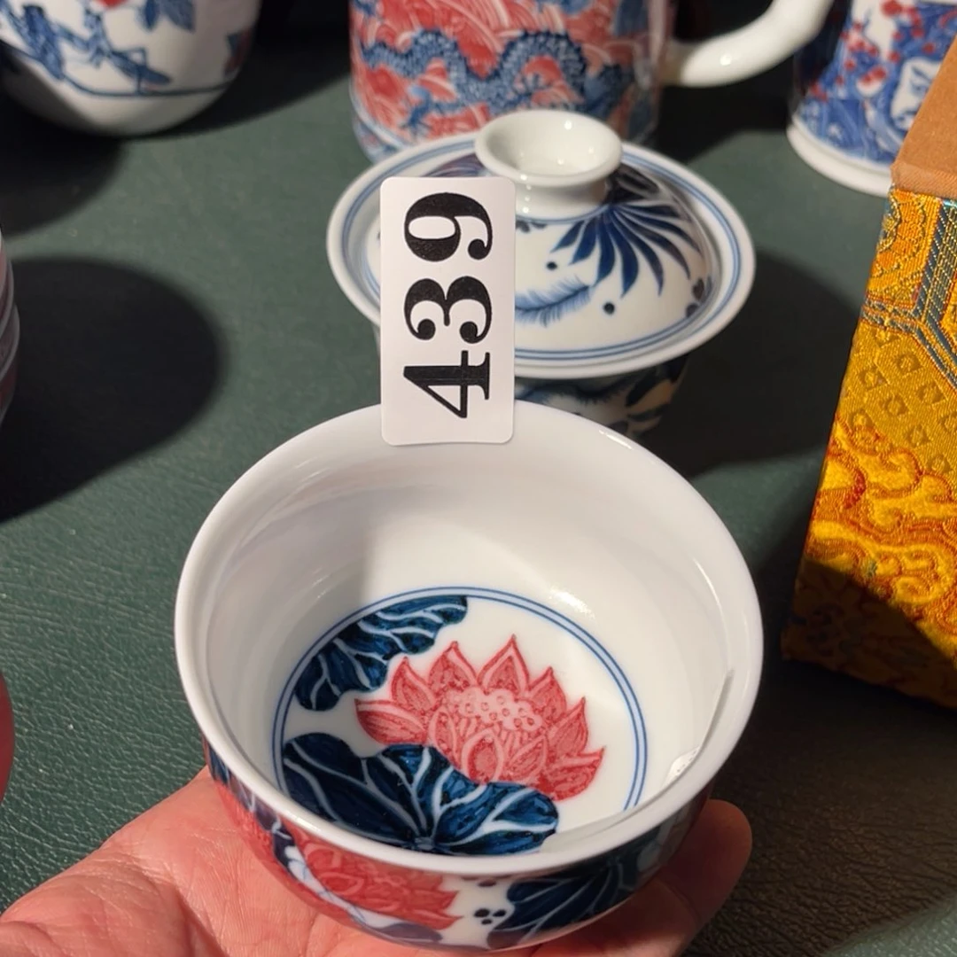 439 半月陶瓷半月陶瓷